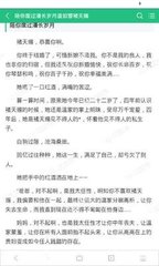 如果菲律宾签证交完罚款之后是不是能够直接回国_菲律宾签证网